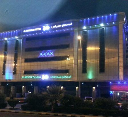 Almeswari Suites Al Baha 외부 사진